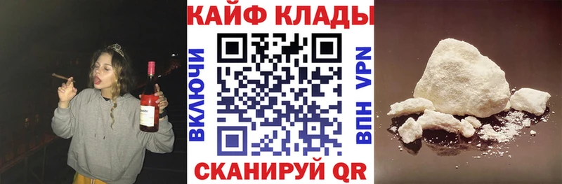 Продажа наркотиков Эртиль Псилоцибиновые грибы  Меф мяу мяу  Cocaine  ГАШ  Марихуана 