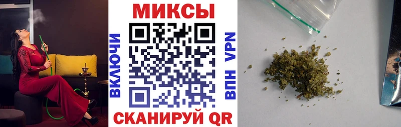 Бутират буратино  Эртиль 