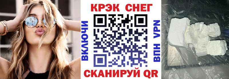 КОКАИН VHQ Эртиль