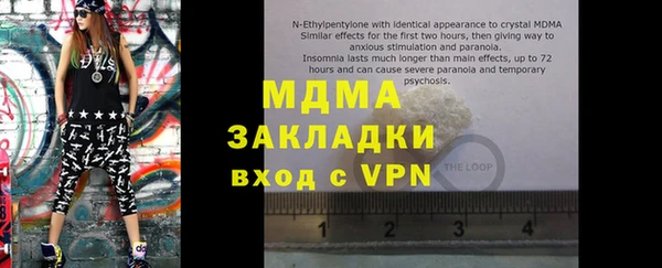 гашиш Медвежьегорск