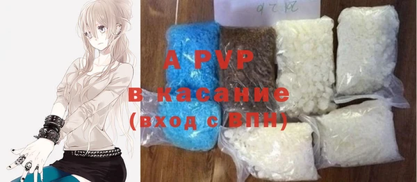 дмт Мегион