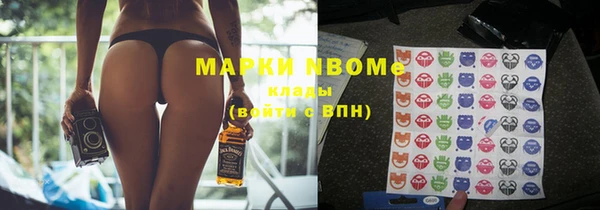 МДПВ Медногорск
