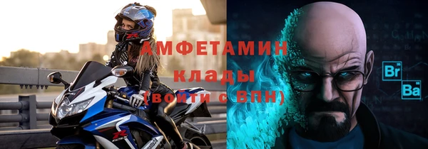 а пвп мука Абдулино
