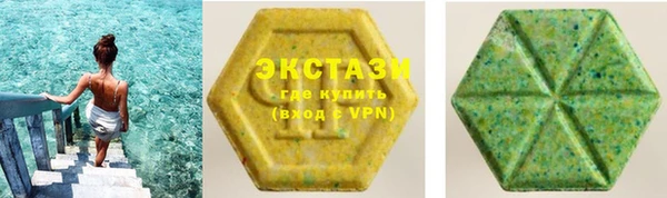 амф Абинск