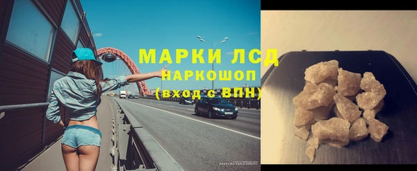 а пвп мука Абдулино
