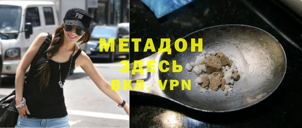 гашиш Медвежьегорск