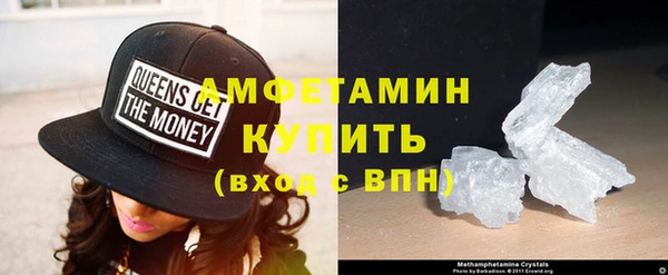 дмт Мегион