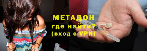 гашиш Медвежьегорск