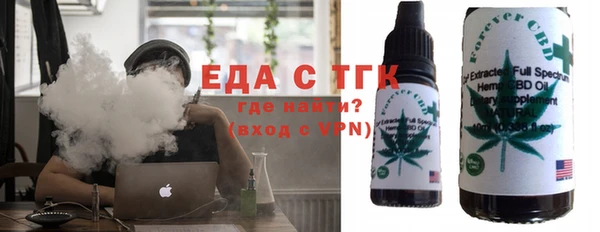 МДПВ Медногорск