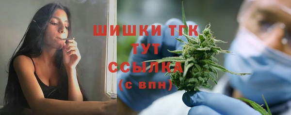 а пвп мука Абдулино
