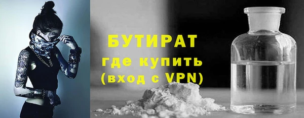 амф Абинск