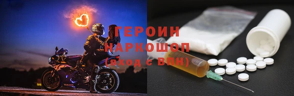 МДПВ Медногорск