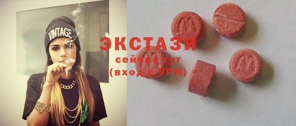 мескалин Абаза