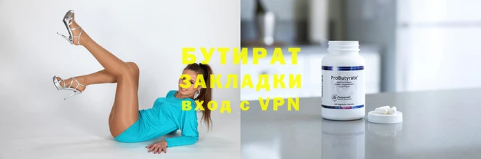 гашиш Медвежьегорск