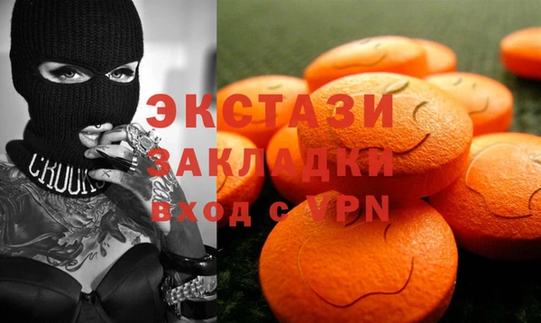 а пвп мука Абдулино