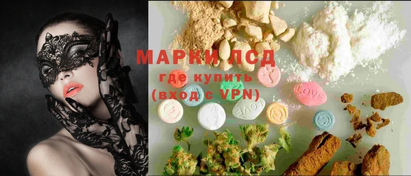 гашиш Медвежьегорск