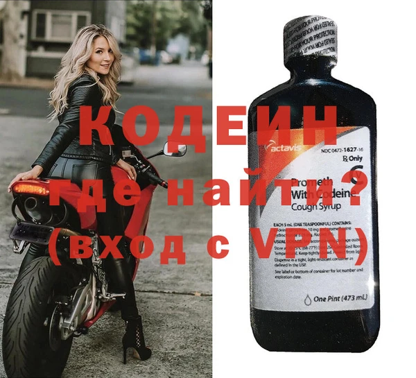 а пвп мука Абдулино