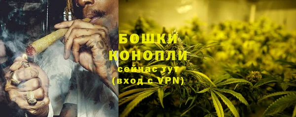 а пвп мука Абдулино