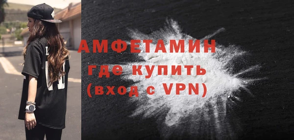 мескалин Абаза