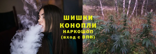 а пвп мука Абдулино