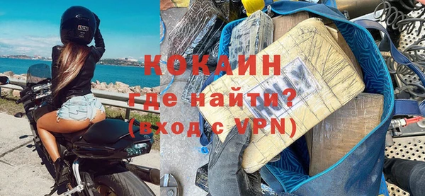 гашиш Медвежьегорск
