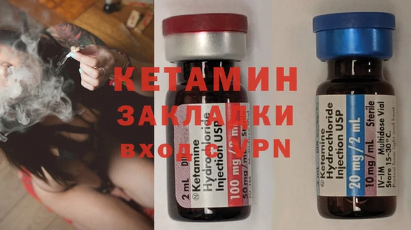 МДПВ Медногорск
