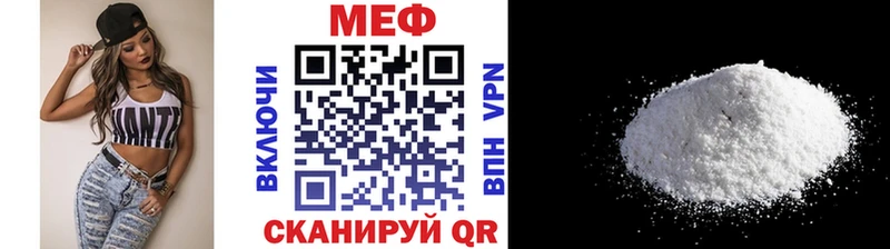 KRAKEN ТОР  Эртиль  МЕФ 4 MMC 