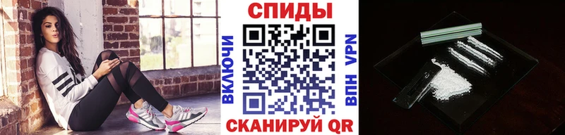 наркошоп  Эртиль  Метамфетамин мет 